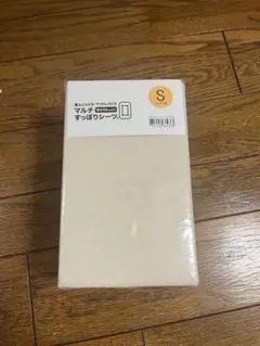 Item thumbnail for item 832bbfc5-b8b7-48ec-b782-418e28a1a295