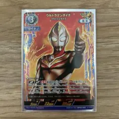 Item thumbnail for item b0fdfa3c-27e4-4afe-ba0d-c2f4aaaf06b9