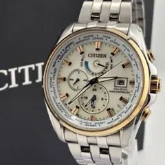 2026年最新】シチズン AT9064-53Aの人気アイテム - メルカリ