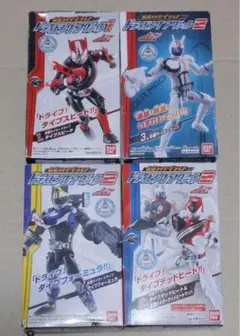 Item thumbnail for item 53c38871-4c0b-4d1f-8c97-b46381b6376e