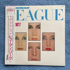 【中古Blu-ray Audio】ヒューマン・リーグ「デアー」ハイレゾATMOS メルカリ