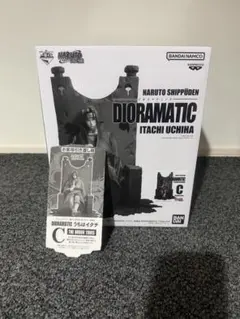 NARUTO DIORAMATIC うちはイタチ フィギュア A B C D - メルカリ