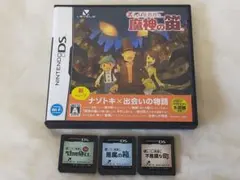 レイトン教授と魔神の笛　DS