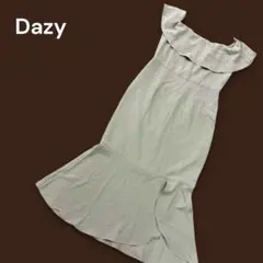 Item thumbnail for item 8726d45a-34ed-42f1-9f7d-1c8a4efddaac