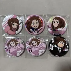 2026年最新】麗日お茶子グッズの人気アイテム - メルカリ