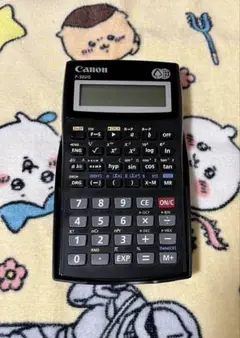 Canon 関数電卓 F-502G