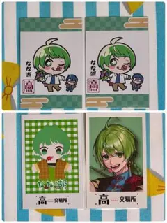 2026年最新】高田村 なな湖の人気アイテム - メルカリ