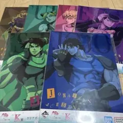 ジョジョの奇妙な冒険 一番くじ K賞 クリアポスター 6枚セットのサムネイル