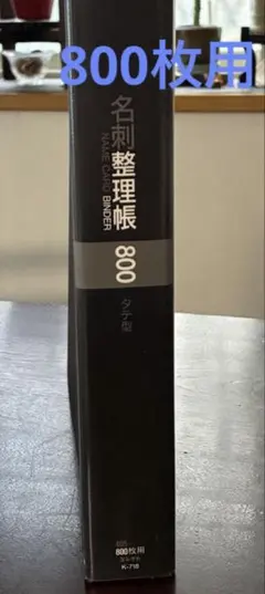 Item thumbnail for item 6cbf4b68-cf7d-4920-9011-7766a5d540ae