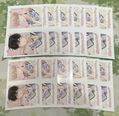 ちぐはぐなキス　ネットプリント