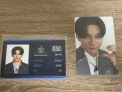 田中蒔 PRODUCE101 JAPAN 新世界 トレカ - メルカリ