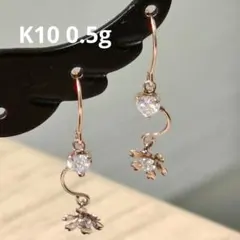 K10 ピアス　花モチーフ　0.5g