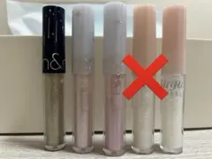 グリッター(ロムアンド、ペリペラ)