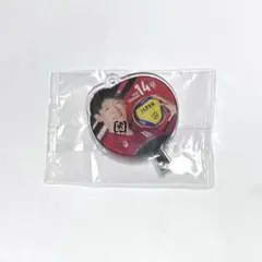 Item thumbnail for item 3a6bd2e0-6dda-4ffc-995f-33f28141bfd7