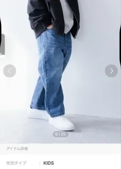 LOWRYS FARM KIDS CONEデニムストレートパンツ　デニム