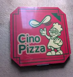 ○○の主役は我々だ! 絶望スケイプ チーノピザ