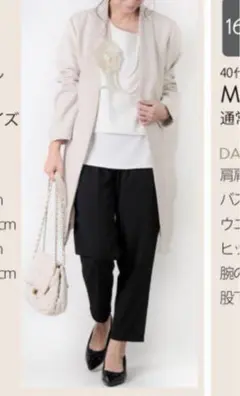 【定価22000円】入学式　フォーマル　七五三　キレイめコーデ　3点セット