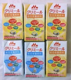 Item thumbnail for item 65d7a92a-2c8f-4b9d-b9a9-b8efeb48e1db