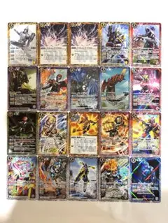 バトルスピリッツコラボブースター仮面ライダーシリーズカード20枚セット