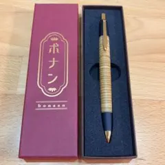 ボナンペン 花梨瘤 （本花梨瘤源平）シャーペン 0.5mm 真鍮金具 - メルカリ