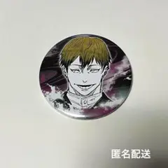 2025年最新】禪院直哉 呪術廻戦展の人気アイテム - メルカリ