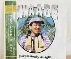 安部勇磨 Surprisingly Alright