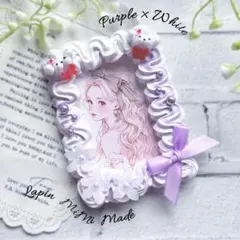 白 パープル ホイップデコ 硬質トレカケース リボン 犬 花 y2k 韓国 紫