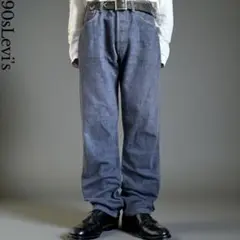 90s LEVI'S 501 先染めブラックデニム セルビッジ USA製ユーロ