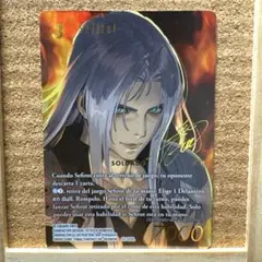 Izumimaler様 リクエスト 2点 まとめ商品