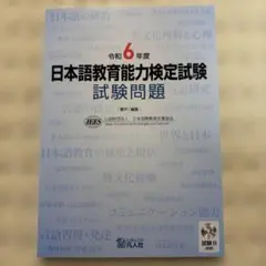 mora様 リクエスト 2点 まとめ商品