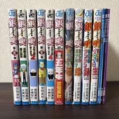 銀魂　キャラクターカードしおり　土方十四郎　生徒証明書　キャラクターズブック　他