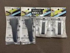 BX-09・11・18 ベイバトルパス ランチャーグリップ ストリング