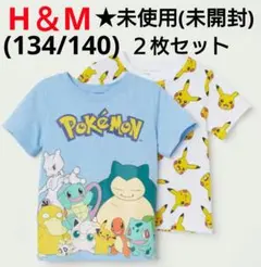 ★未開封★2枚(134/140)H&M ポケモン Tシャツ 130cm140cm