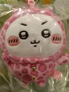 ちいかわ ドンキ限定コラボ　豹柄パジャマなマスコット　カラビナ付