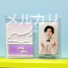 神谷浩史さん ペンライト用アクリルスタンド 未開封品のサムネイル