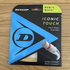 ta0505様 リクエスト 2点 まとめ商品