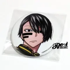 2026年最新】桃源暗鬼 缶バッジ 無陀野の人気アイテム - メルカリ