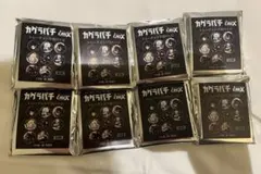 Item thumbnail for item 6263e7be-23c8-4061-92d2-de0213e0dfcf