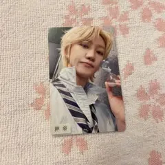SEVENTEEN yakusoku ラキドロ ユニバ The 8 ミンハオ - メルカリ