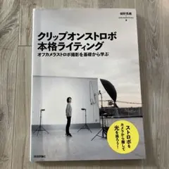 Item thumbnail for item e3b54419-90a0-4b6a-b347-62ce553dfd3d