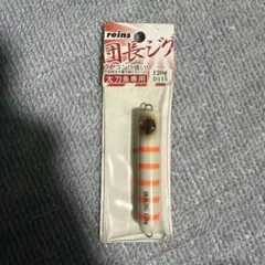 reins 団長ジグ 120g 太刀魚専用 メタルジグのサムネイル