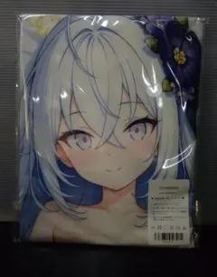 白洲アズサ 抱き枕カバーのサムネイル