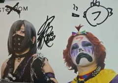 2026年最新】サイン入りポートレートの人気アイテム - メルカリ