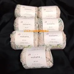 Item thumbnail for item 2bf10828-4d92-408b-83d5-d043bf494043