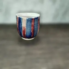 茶道具 ぐいのみ 酒器 茶碗 陶器 抹茶碗 茶器 湯呑 - メルカリ