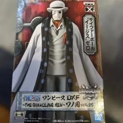 ワンピース DXF THE GRANDLINE サイファーポールvol.25