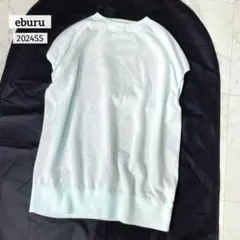 【美品】エブール 24SS ナチュラルシャイニーニット ミント フリーサイズのサムネイル