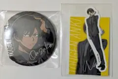 桃源暗鬼 オンラインくじ code:suit 桃角桜介 無陀野無人