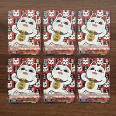 メルカリ最安！ヴァイスシュヴァルツ【ダンダダン4BOXセット】 ヴァイスシュヴァルツ ダンダダンまとめ売り - メルカリ