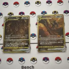 オリジンパルキアVSTAR オリジンディアルガVSTAR PSA10 連番 - メルカリ